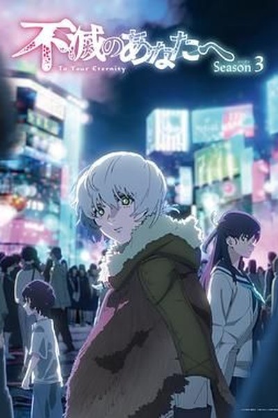 用户