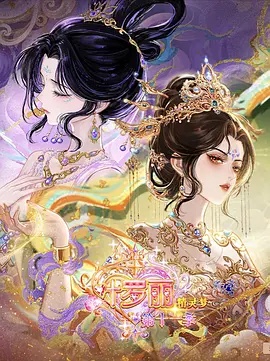 影评人